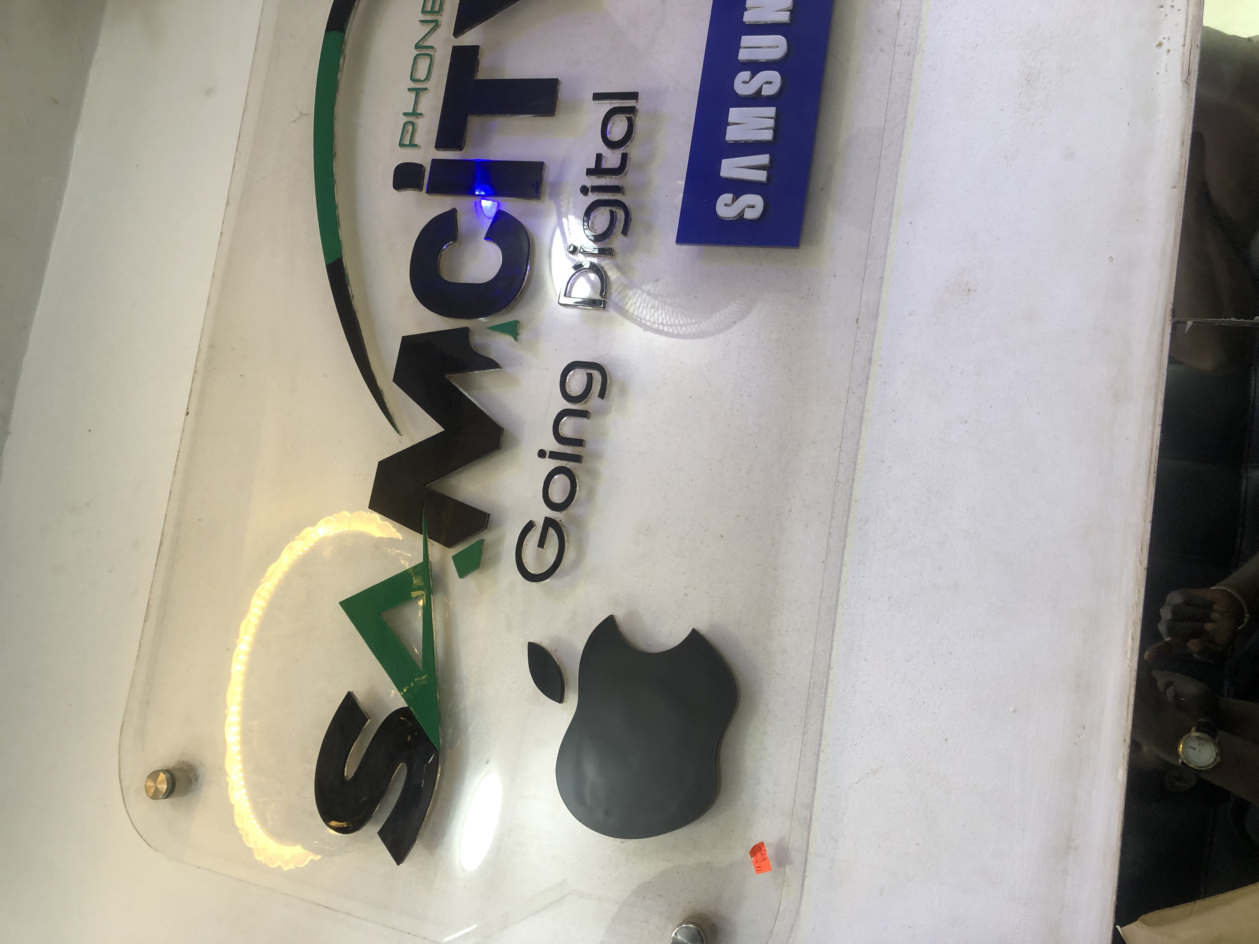 Samcity Phones logo